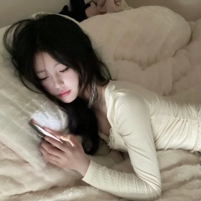 看我说什么