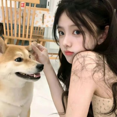 意外之后